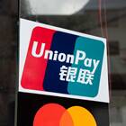 Как открыть карту UnionPay в Россельхозбанке