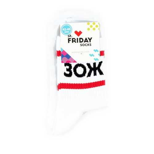 Носки St.Friday Socks ЗОЖ разноцветные 34-37 в Милабель