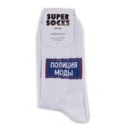 Носки унисекс Super Socks Polizia Modi белые 36-40 в Милабель