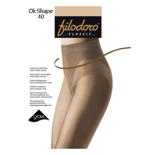 Колготки Filodoro Classic OK SHAPE 40/Playa/4 (L) в Милабель