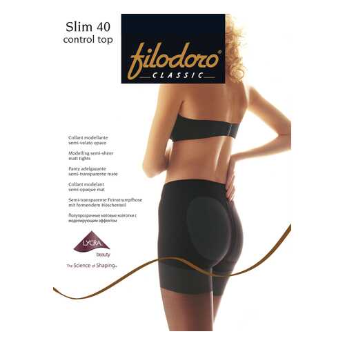 Колготки Filodoro Classic SLIM 40 CONTROL TOP/Nero/4 (L) в Милабель