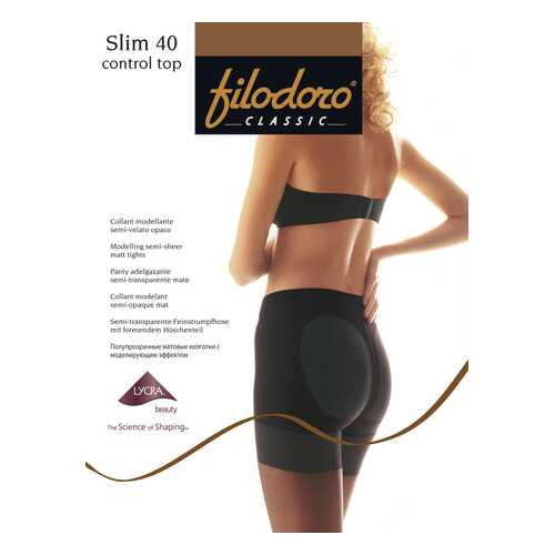 Колготки Filodoro Classic SLIM 40 CONTROL TOP/Tea/4 (L) в Милабель