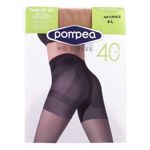 Колготки женские Pompea THIN UP бежевые 4 в Милабель
